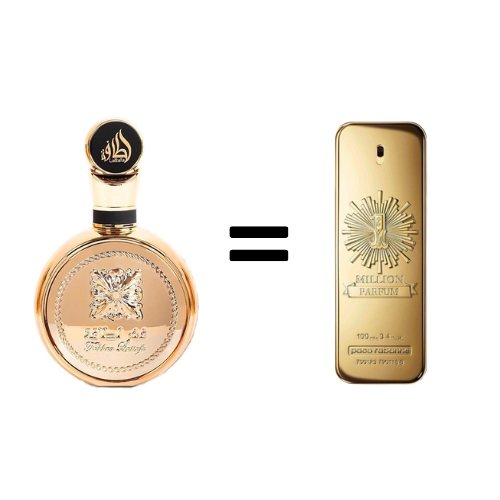 Fakhar Gold Extrait Parfum 100ml