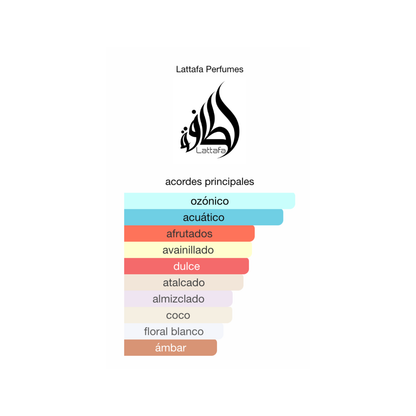 Ana Abiyedh Coral 60ML